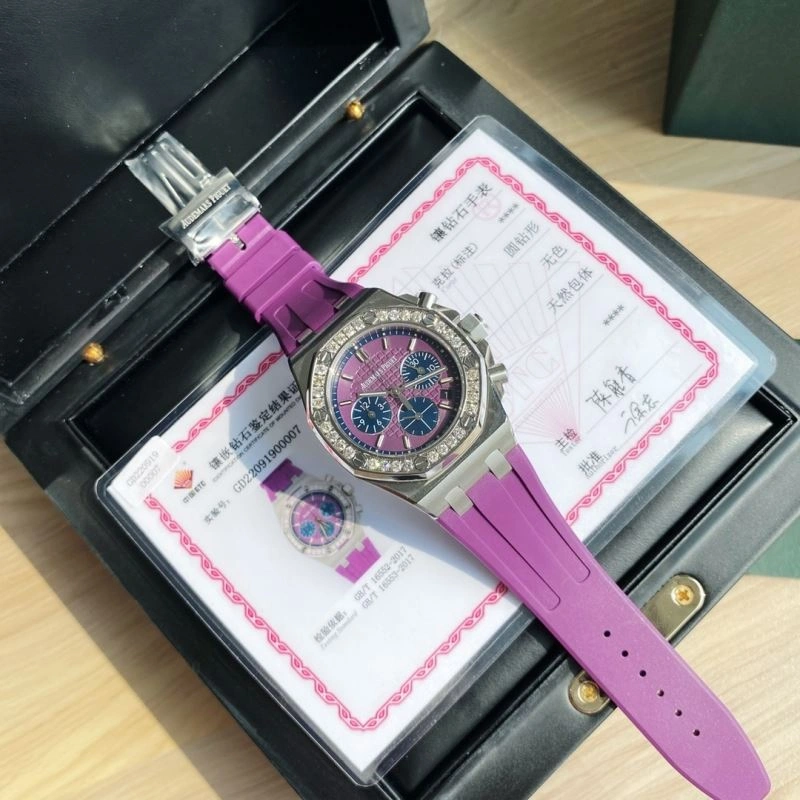 AP Watches FlexibleFit 176854
