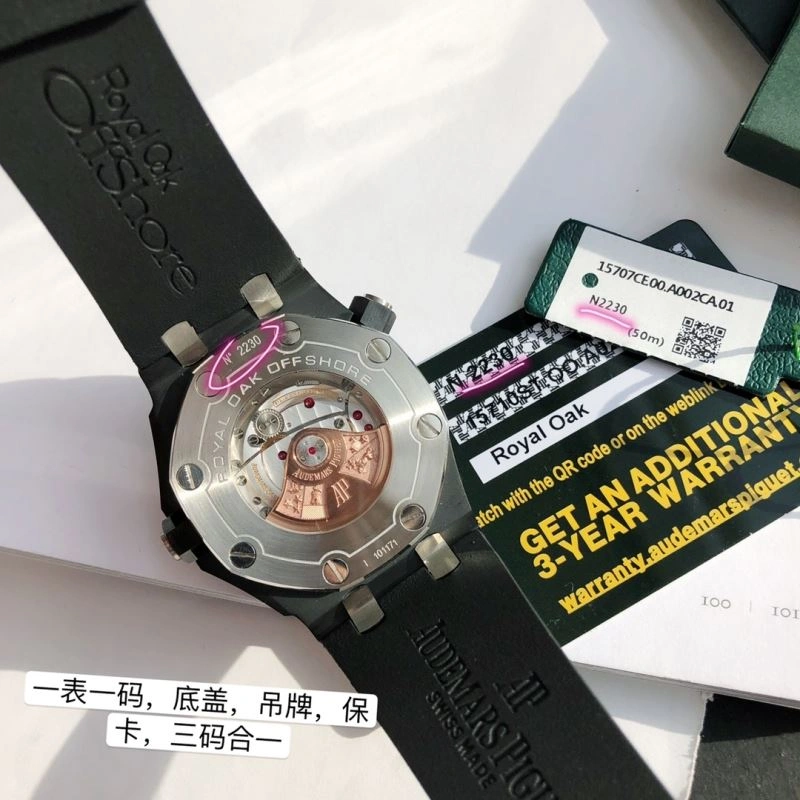 Trendy AP Watches 176853