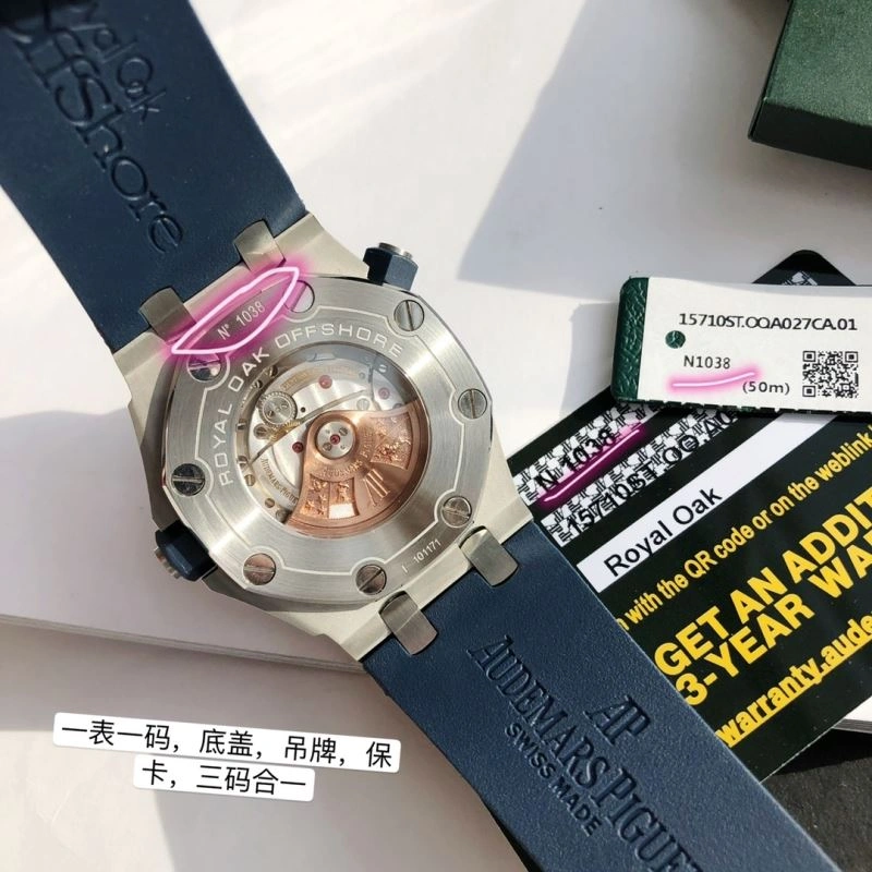 AP Watches UrbanChic 176843