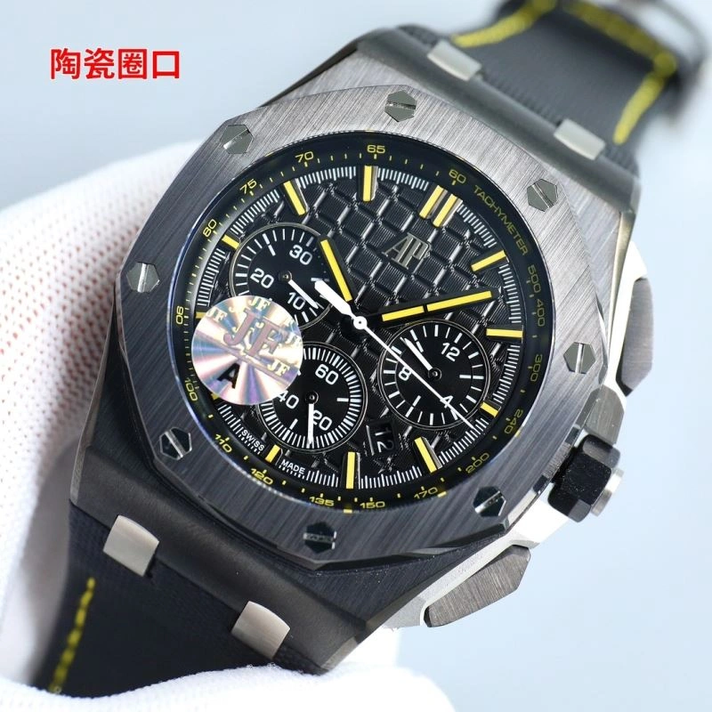 Unisex AP Watches 176839