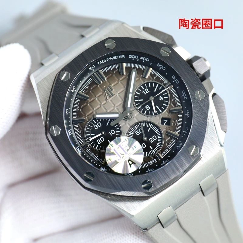 TimelessDesign AP Watches 176852