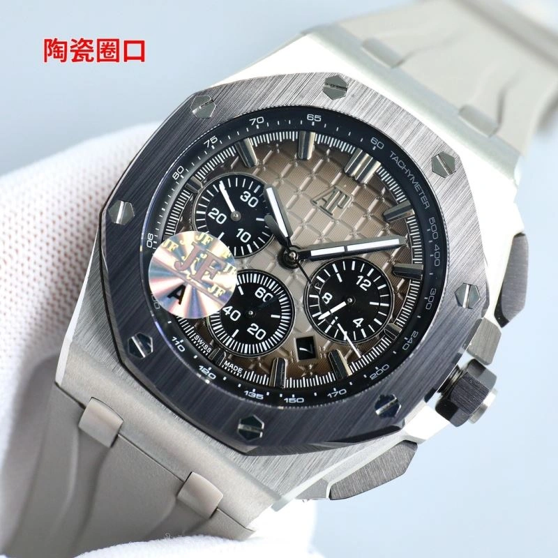 TimelessDesign AP Watches 176852
