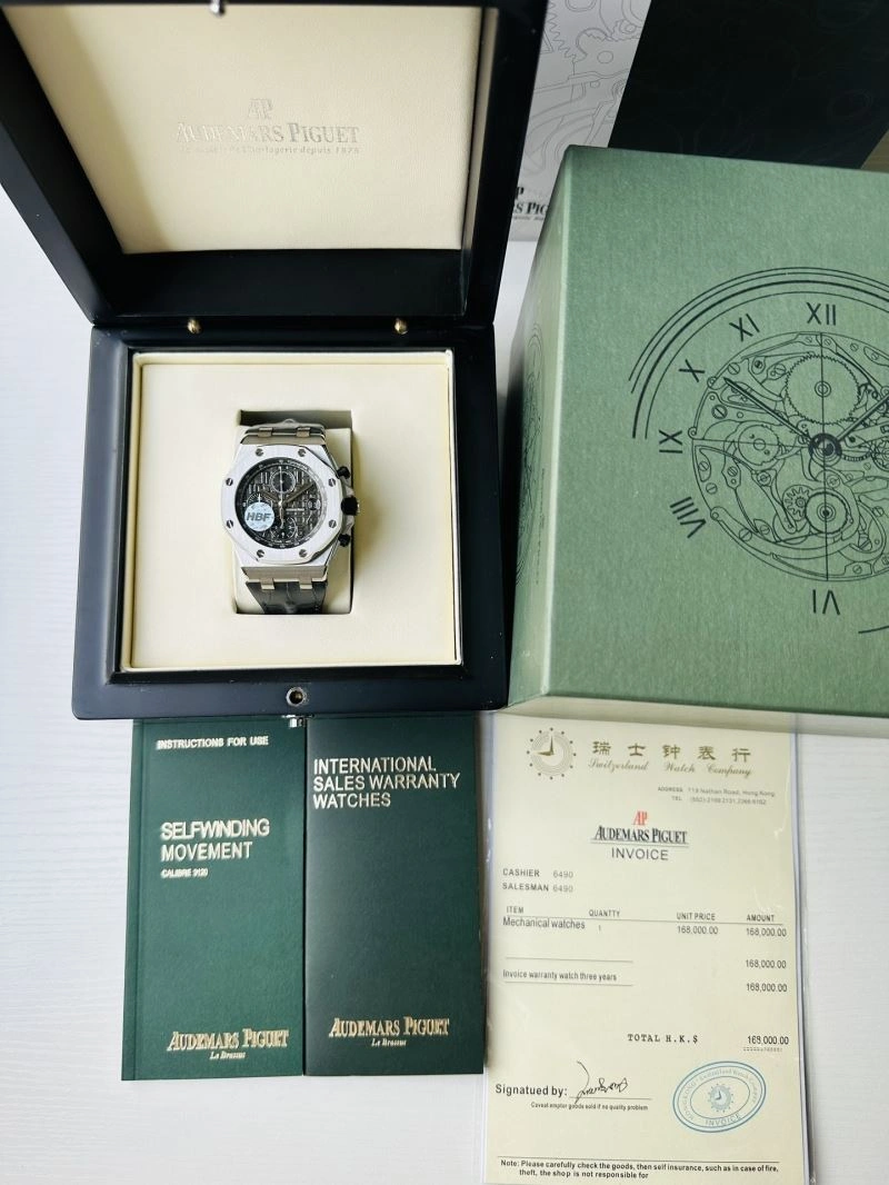 OnTrend AP Watches 176831