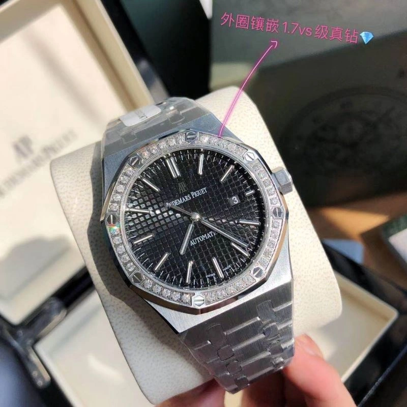 Snug AP Watches 176835