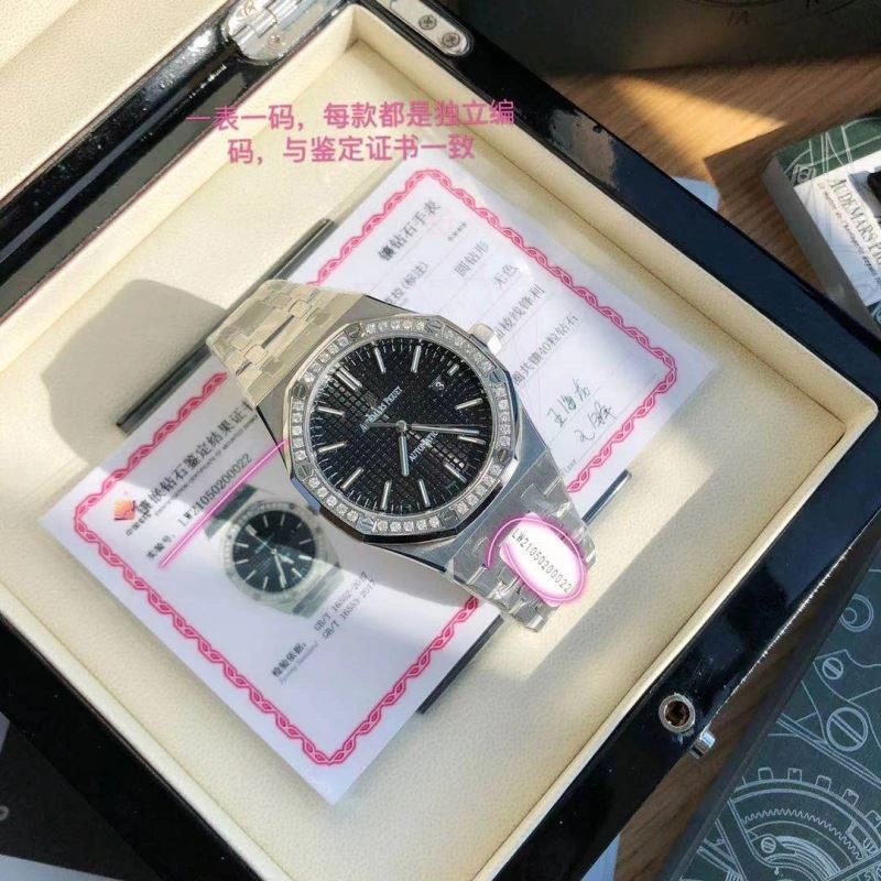 Snug AP Watches 176835