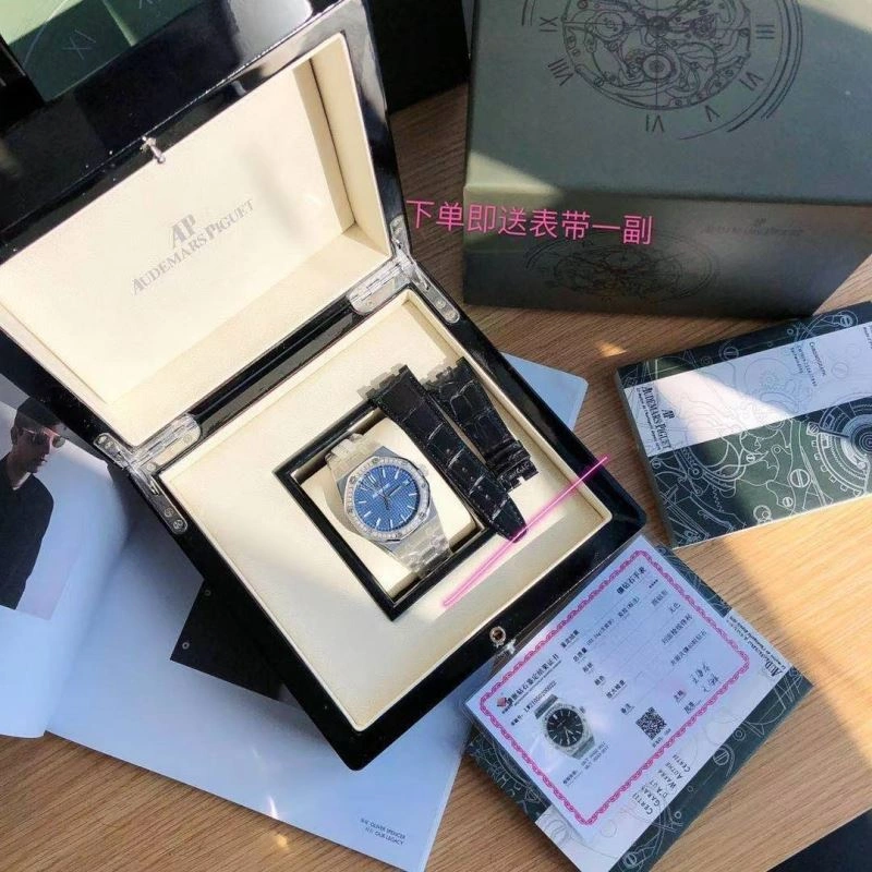 AP Watches Cozy 176838