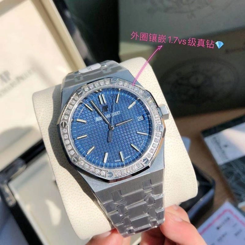 AP Watches Cozy 176838