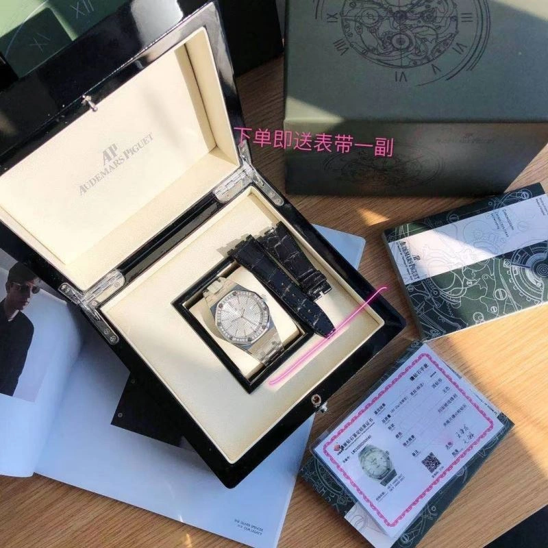 AP Watches SportInspired 176827