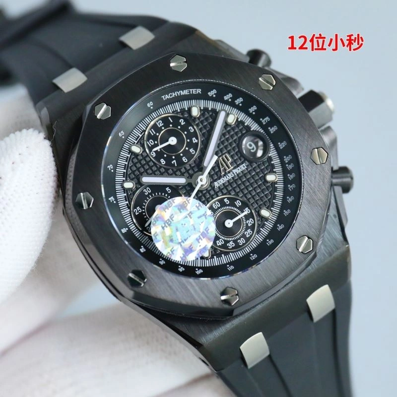 MultiPurpose AP Watches 176815