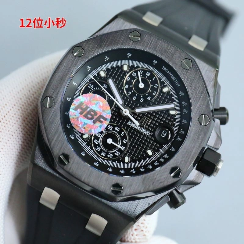 MultiPurpose AP Watches 176815