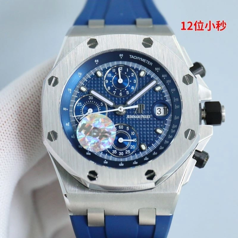 Snug AP Watches 176803