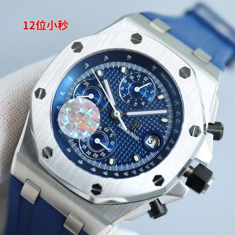 Snug AP Watches 176803