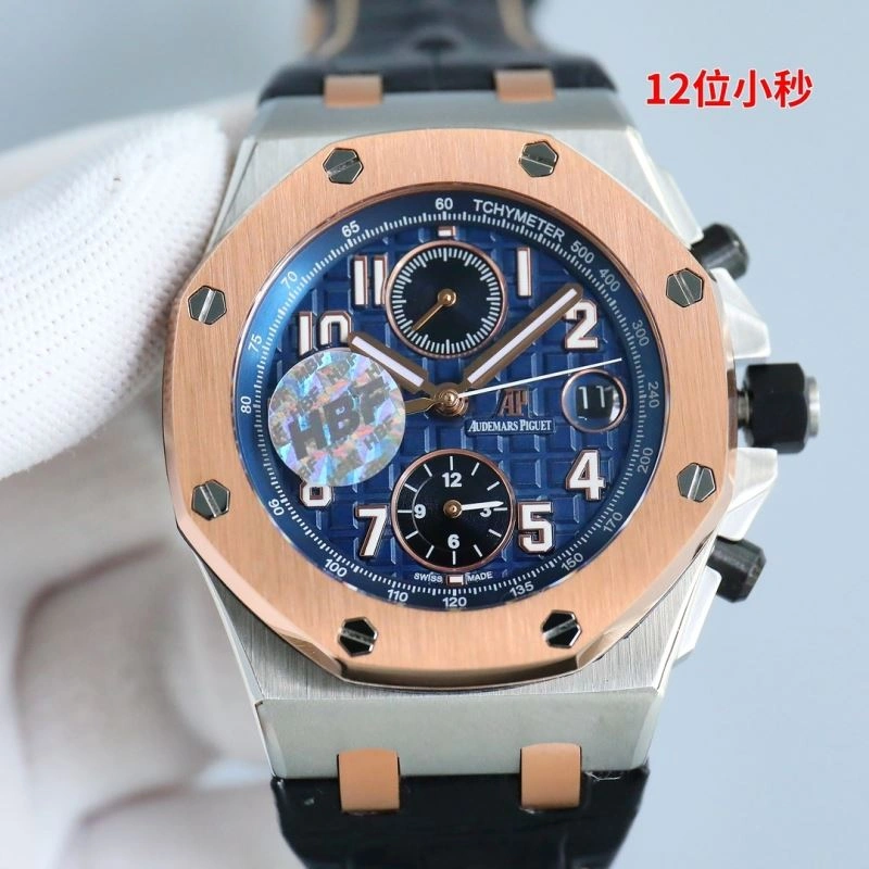 Timeless AP Watches 176802
