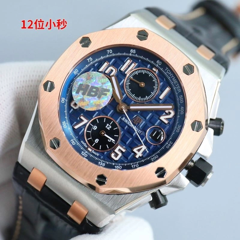 Timeless AP Watches 176802