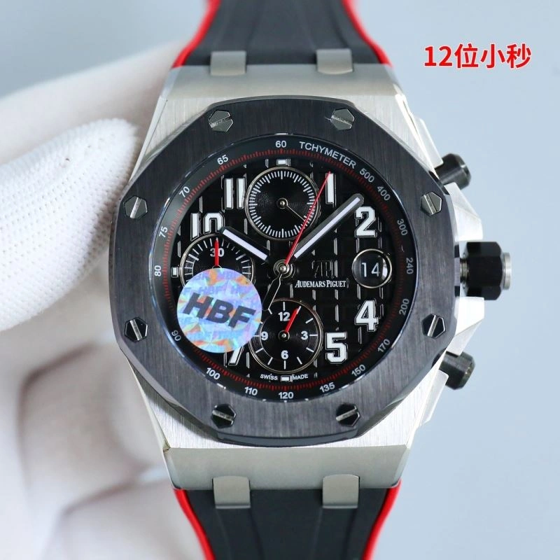 Soft AP Watches 176798