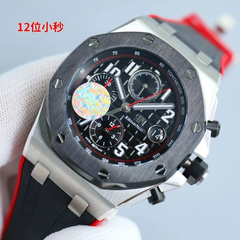Soft AP Watches 176798