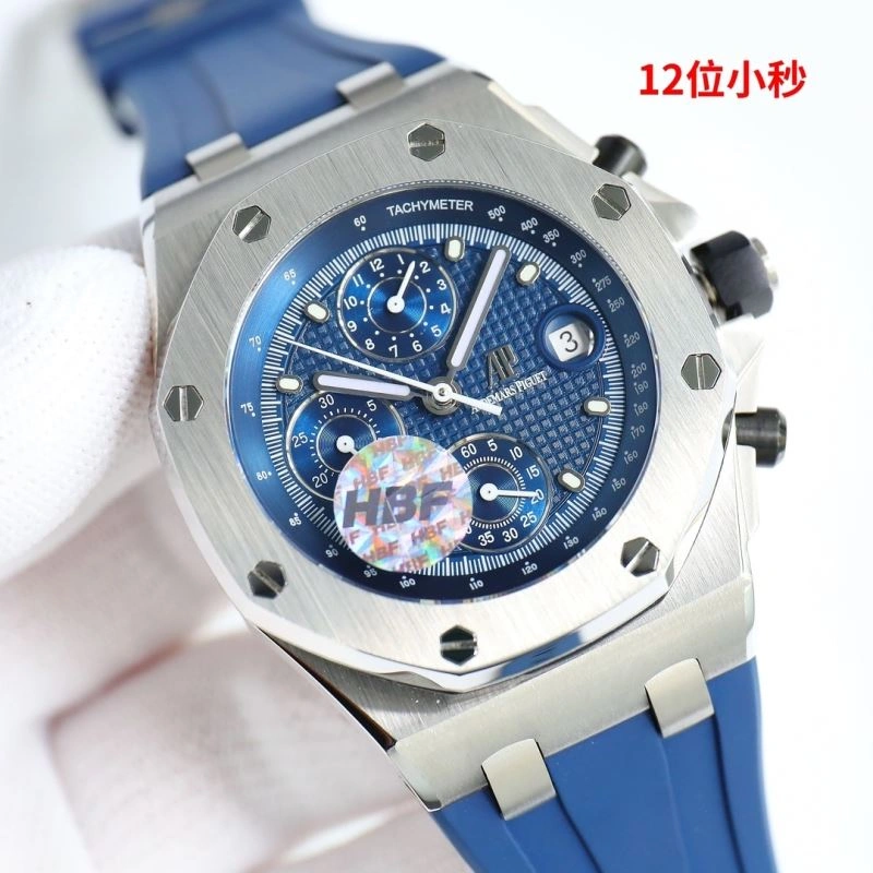 Sporty AP Watches 176805