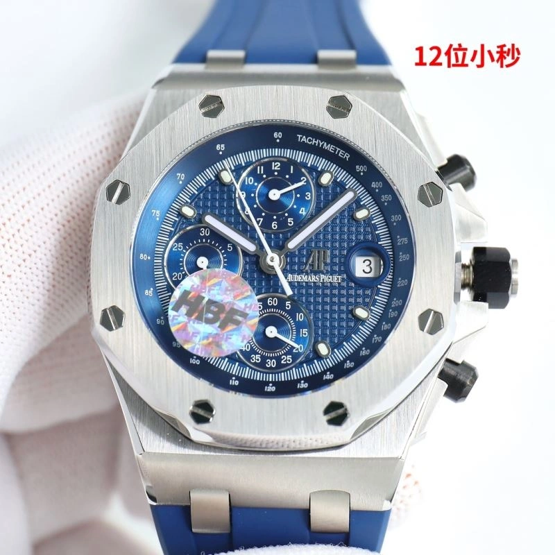Sporty AP Watches 176805
