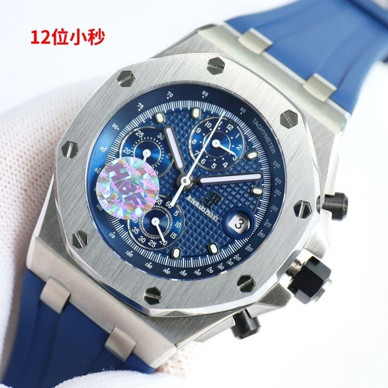 Sporty AP Watches 176805