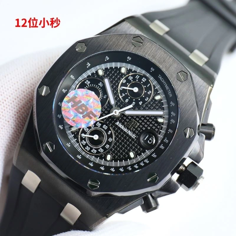 Trendsetting AP Watches 176790