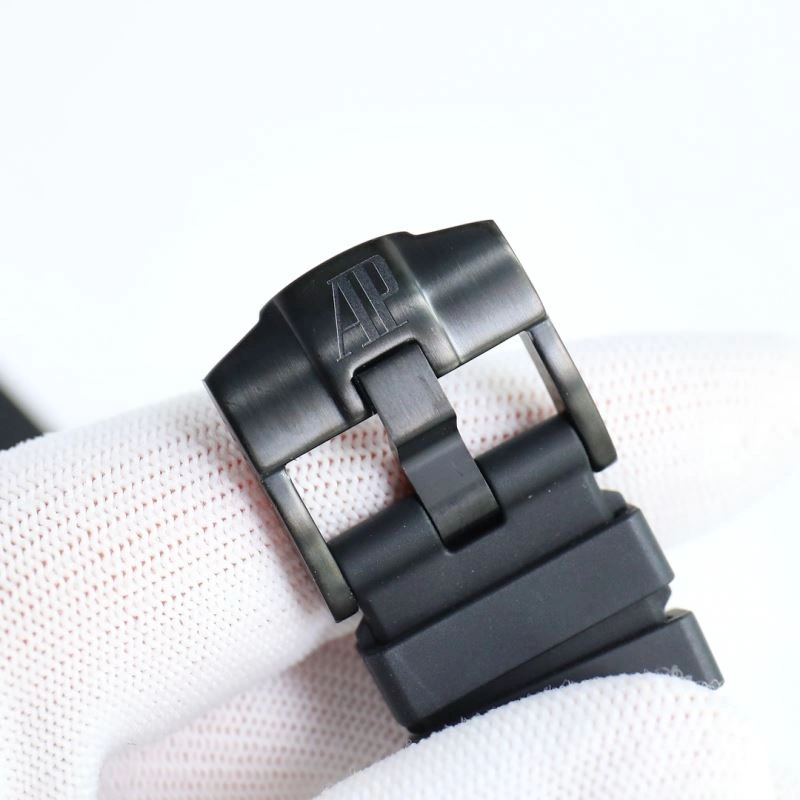 Trendsetting AP Watches 176790
