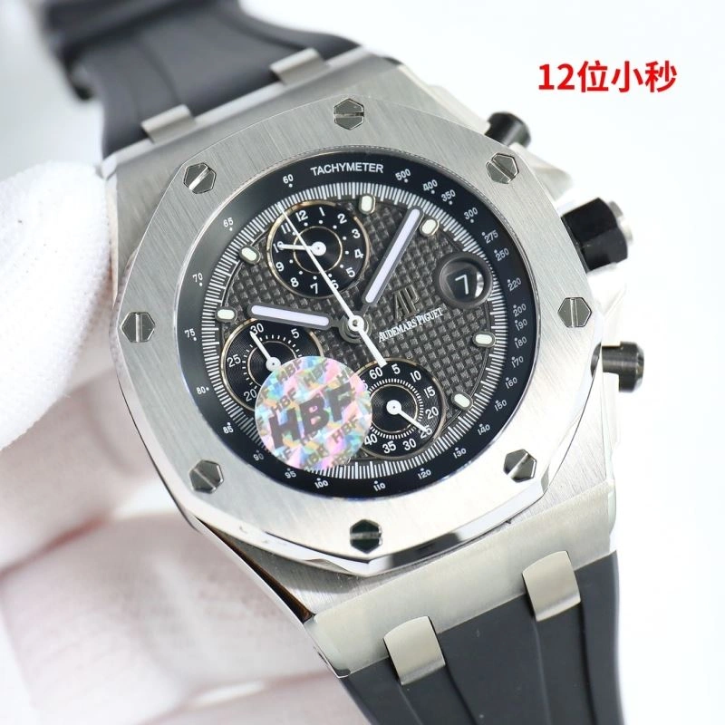 AP Watches Reliable 176804