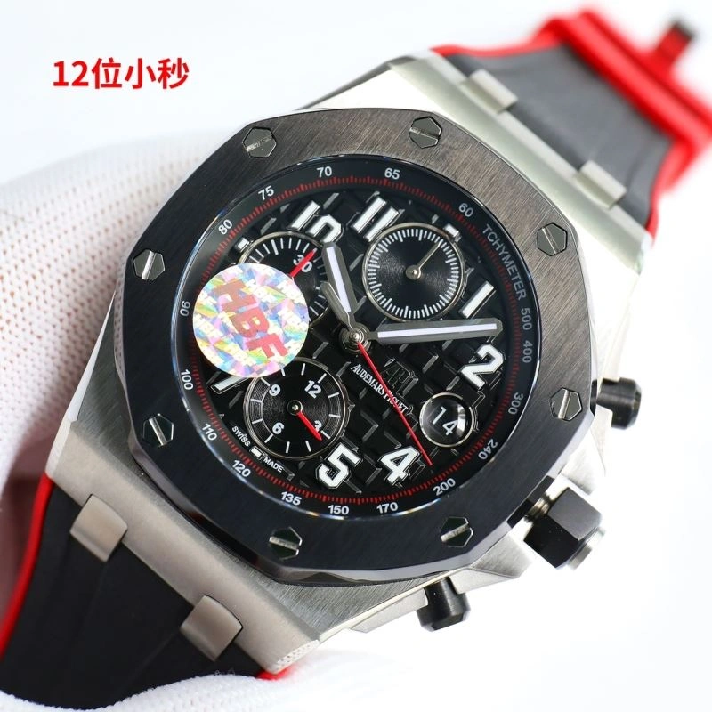 AP Watches Affordable 176789