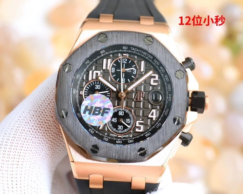 Contemporary AP Watches 176795