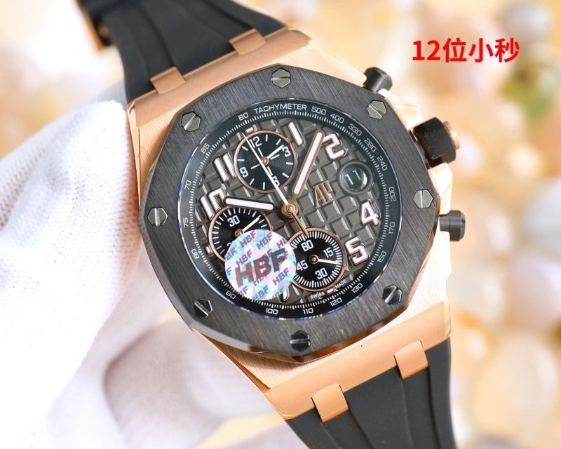Contemporary AP Watches 176795