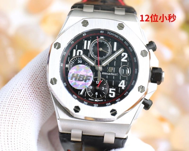 Refined AP Watches 176791