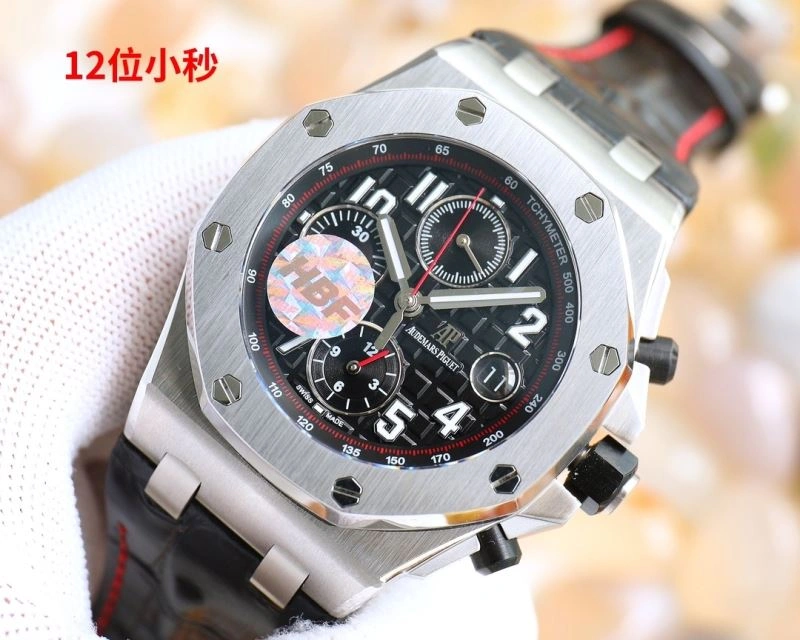 Refined AP Watches 176791