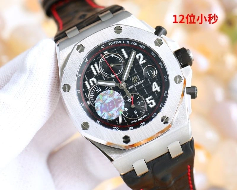 Refined AP Watches 176791