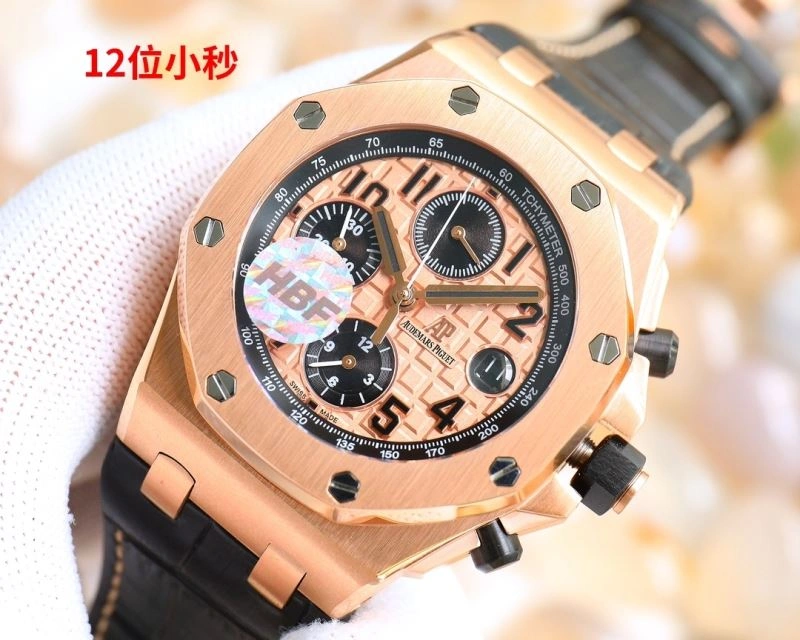 AP Watches WellDesigned 176792