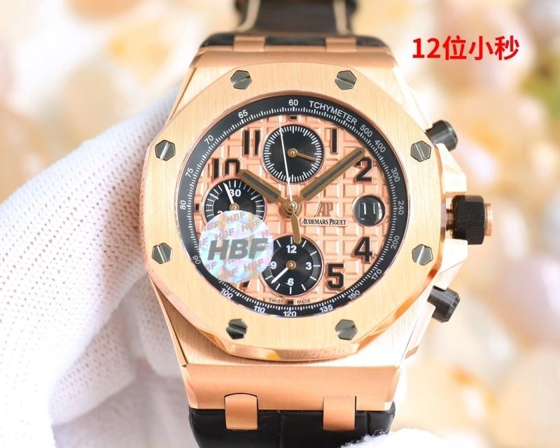 AP Watches WellDesigned 176792