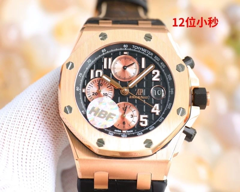 RelaxedFit AP Watches 176788