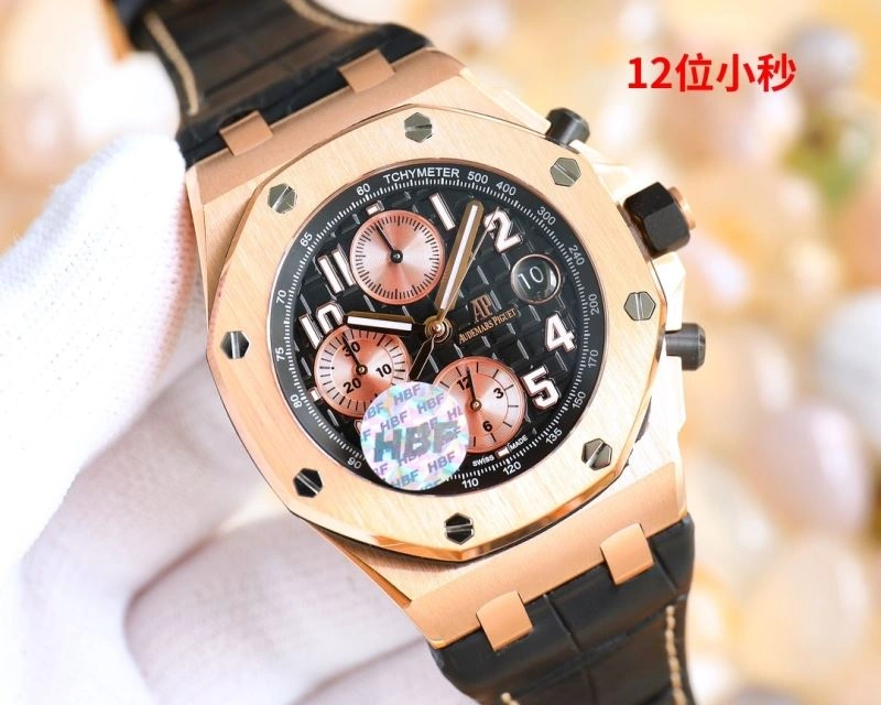 RelaxedFit AP Watches 176788