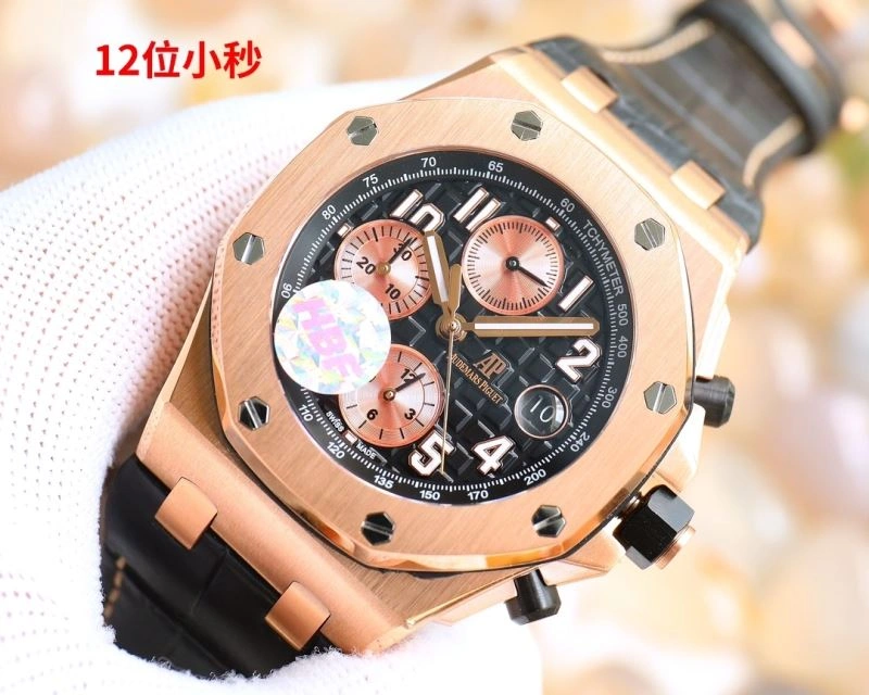 RelaxedFit AP Watches 176788