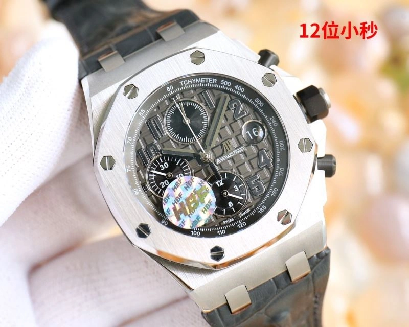 Tailored AP Watches 176786