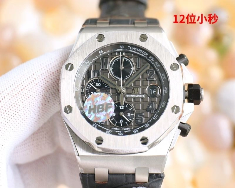 Tailored AP Watches 176786