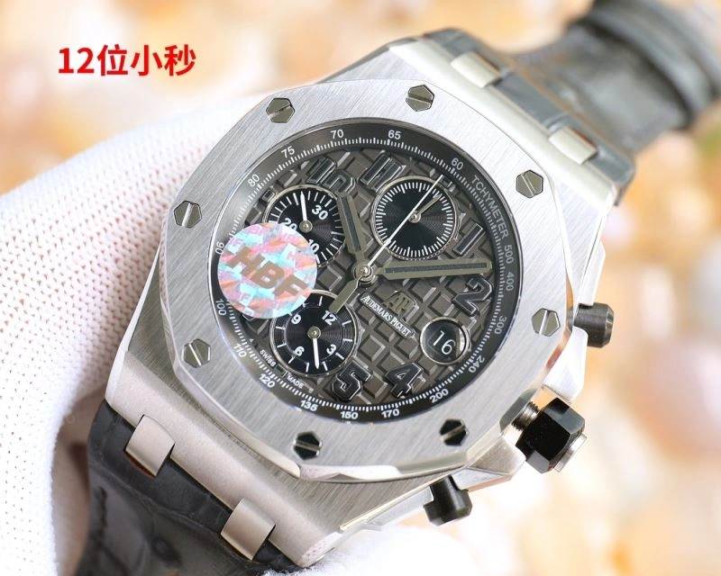 Tailored AP Watches 176786