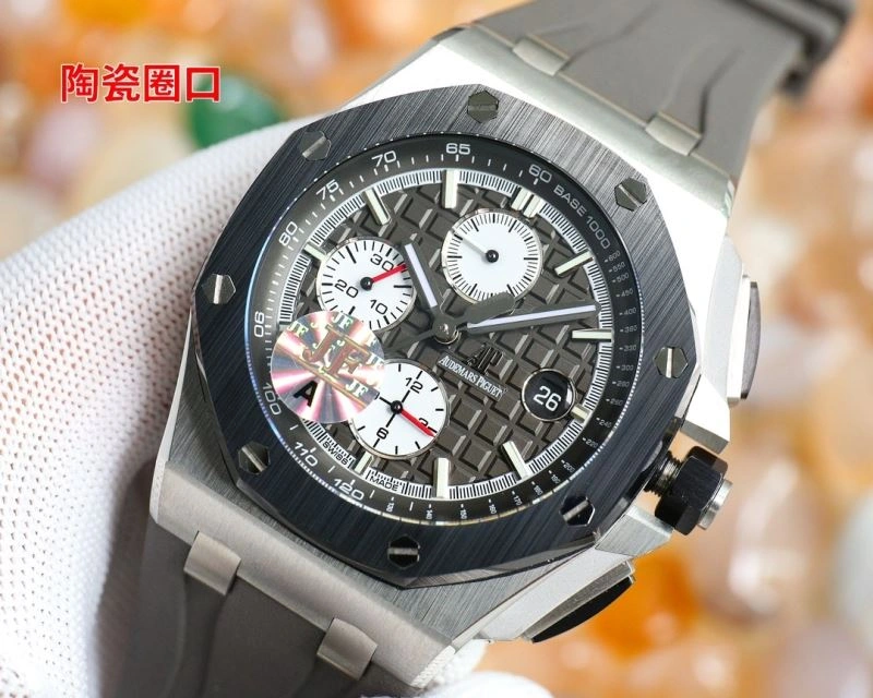 Durable AP Watches 176784