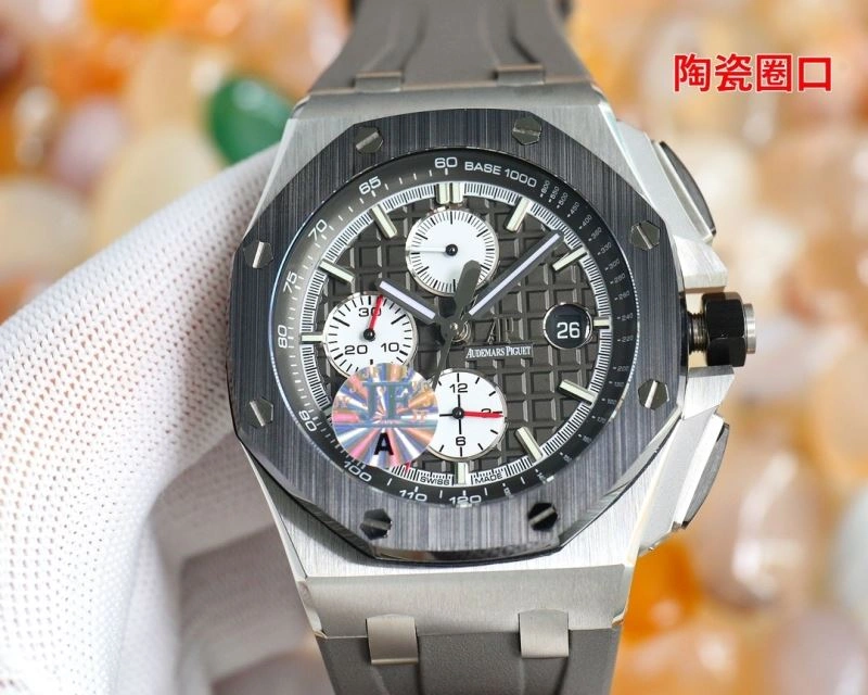 Durable AP Watches 176784