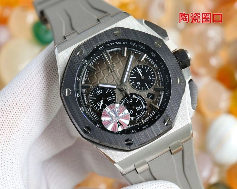 Reliable AP Watches 176782