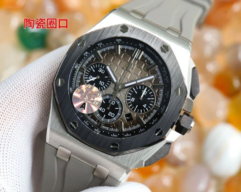 Reliable AP Watches 176782