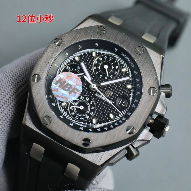 SmoothTexture AP Watches 176755