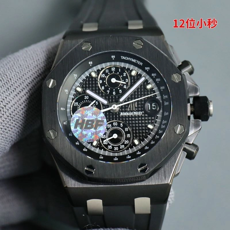 SmoothTexture AP Watches 176755