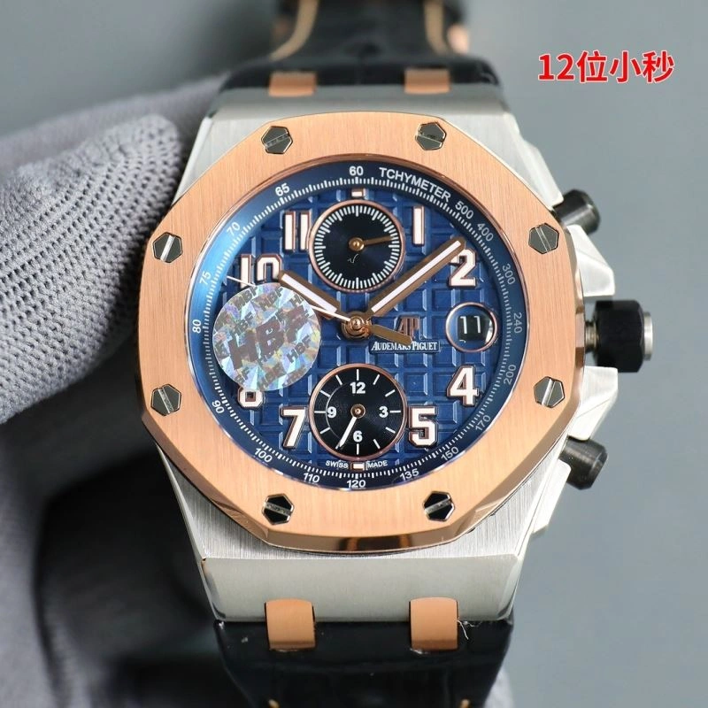 AP Watches Sporty 176753