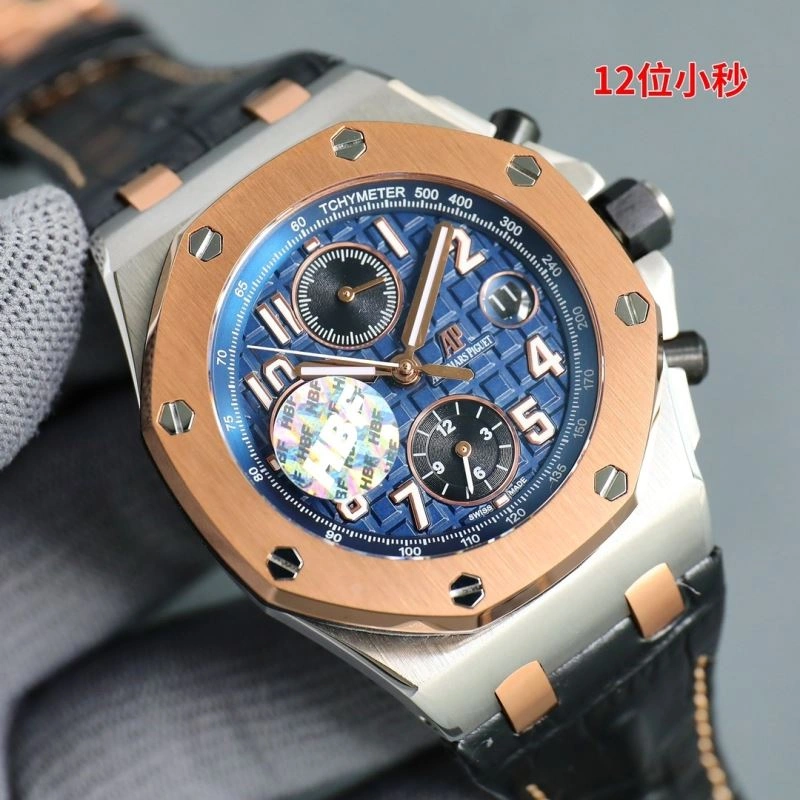 AP Watches Sporty 176753