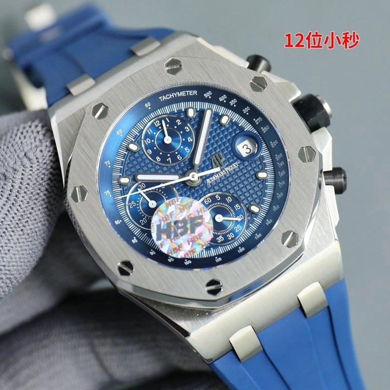 Reliable AP Watches 176752