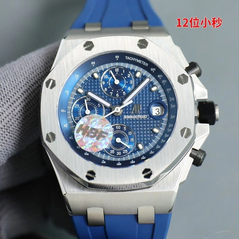 Reliable AP Watches 176752